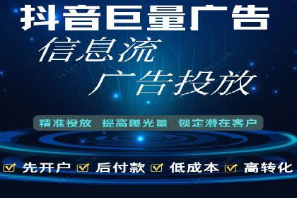 竞价推广中的品牌建设：某知名品牌的成功经验分享
