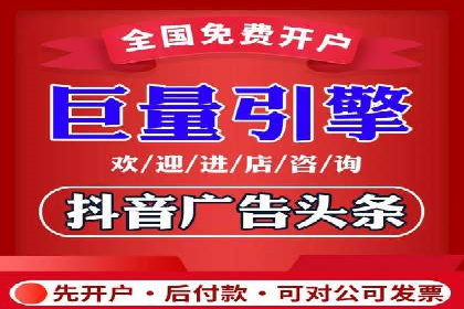 汽车行业SEM优化师实战经验——提升品牌曝光度